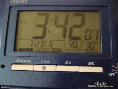 室温４０℃越え