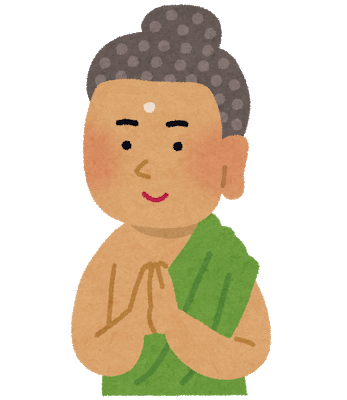 歎異抄