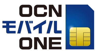 LINEモバイルからONCモバイルONEへ