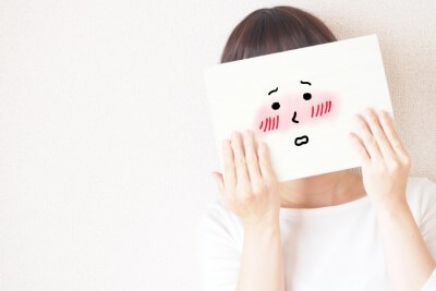 面白いことないな～と思ったら